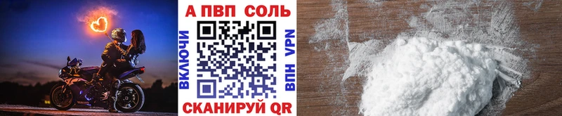Все наркотики Жуков OMG ССЫЛКА  МАРИХУАНА  Мефедрон  ГАШ 