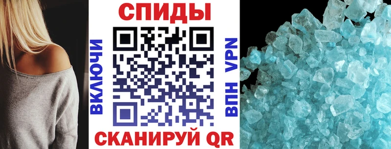 где купить наркоту Жуков Амфетамин VHQ