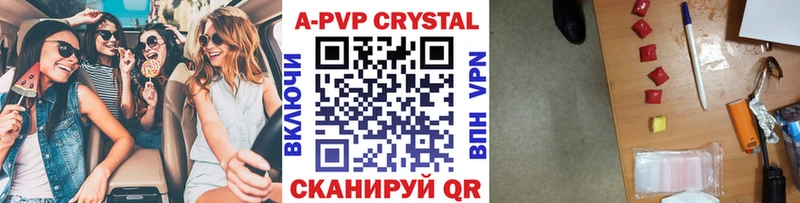 МЕГА маркетплейс Жуков A PVP крисы CK