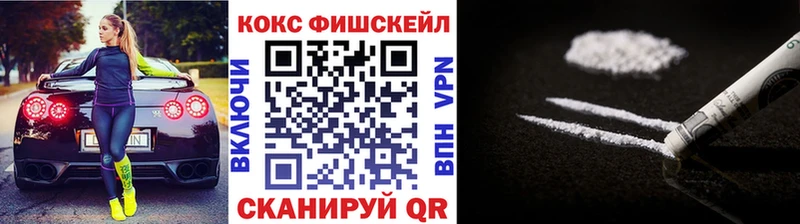 omg tor  Жуков  COCAIN 99% 