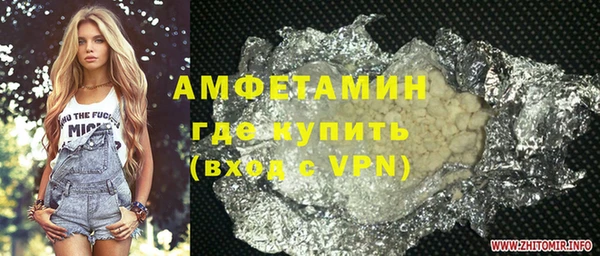 прущая мука Майский