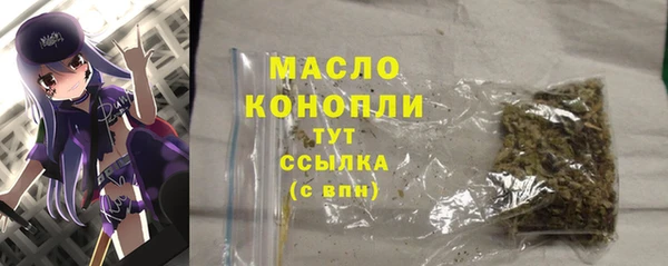 прущая мука Майский