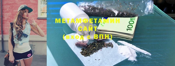 мет Медвежьегорск