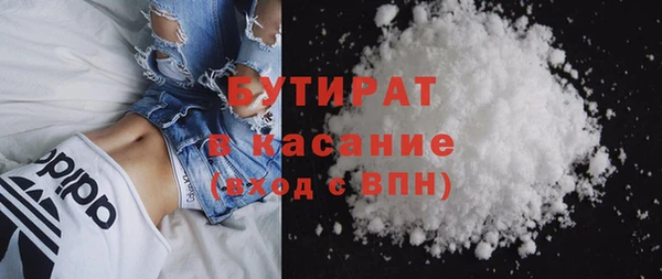 каннабис Магадан