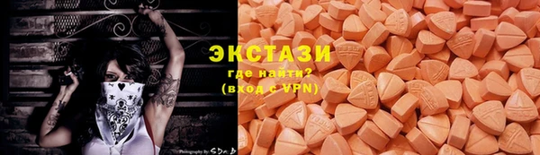 spice Мегион