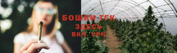 каннабис Магадан
