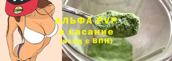 ПСИЛОЦИБИНОВЫЕ ГРИБЫ Медногорск