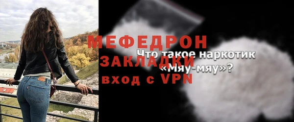 каннабис Магадан