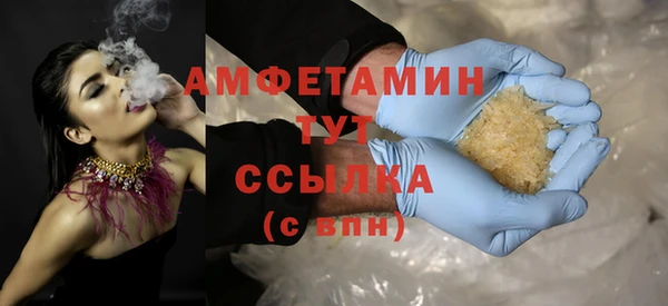 прущая мука Майский