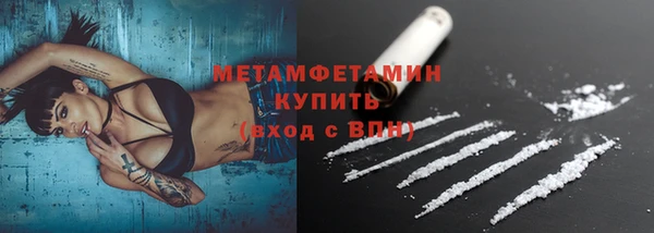 каннабис Магадан