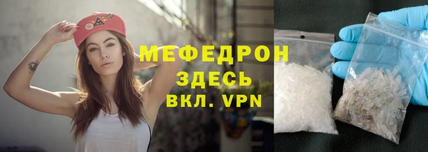 каннабис Магадан
