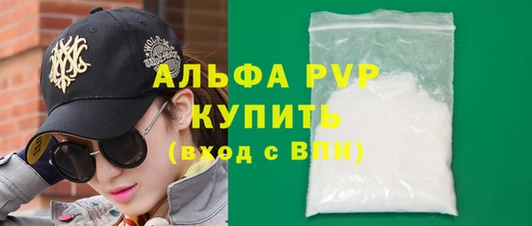 ПСИЛОЦИБИНОВЫЕ ГРИБЫ Медногорск