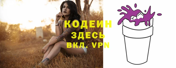 прущая мука Майский