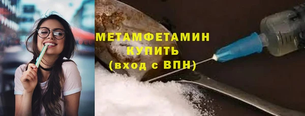 каннабис Магадан