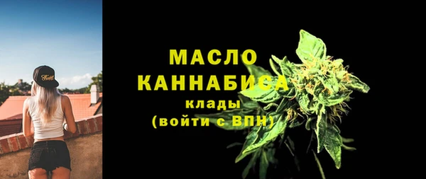 ГАЛЛЮЦИНОГЕННЫЕ ГРИБЫ Магас