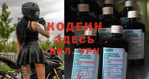 прущая мука Майский