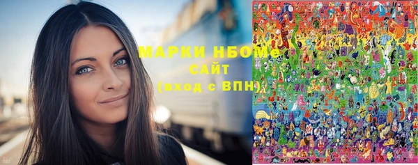 каннабис Магадан