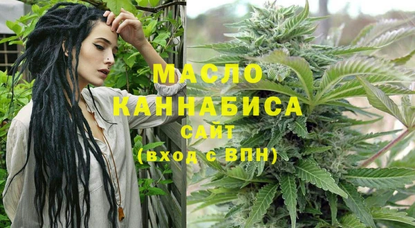 каннабис Магадан