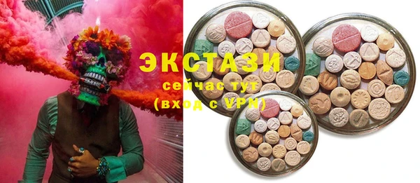 прущая мука Майский
