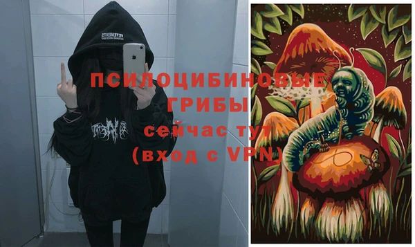 прущая мука Майский