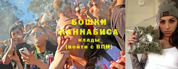 каннабис Магадан