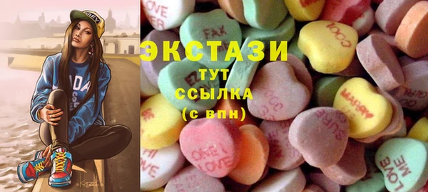 мет Медвежьегорск