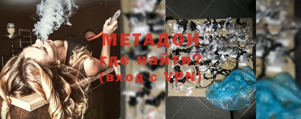 прущая мука Майский