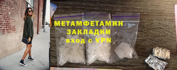 каннабис Магадан