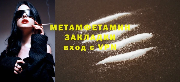 прущая мука Майский