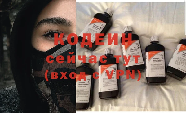 прущая мука Майский