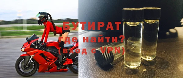 каннабис Магадан