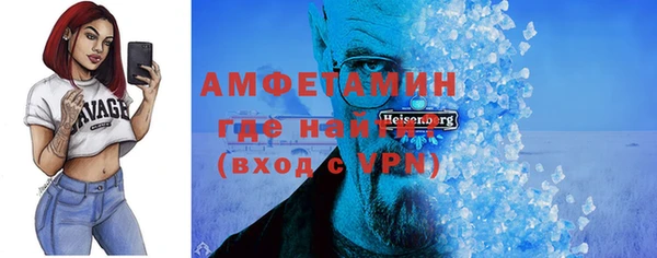 прущая мука Майский