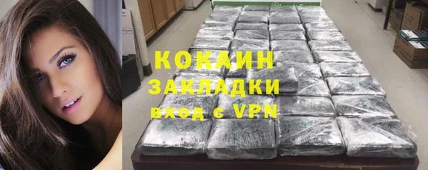 мет Медвежьегорск