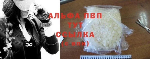 мет Медвежьегорск