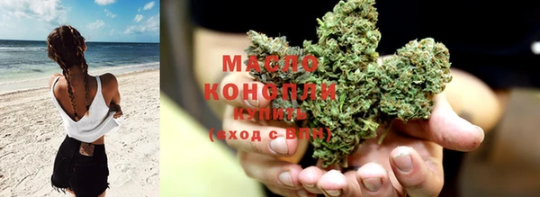 каннабис Магадан