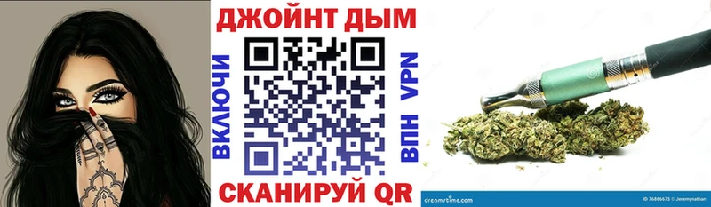где найти   Жуков  Каннабис индика 